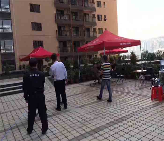 固戍村委統建樓：東山得寶樓