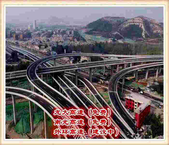 黃江小產(chǎn)權房：大學城家園