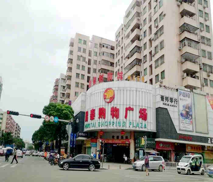 長(zhǎng)安小產(chǎn)權(quán)房最新消息：長(zhǎng)悅雅居