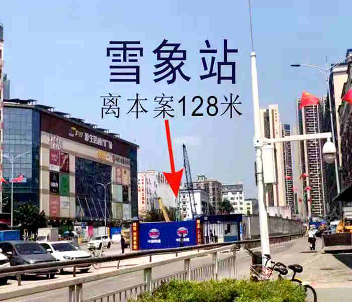 深圳坂田最新小產權房-禾坪崗家園