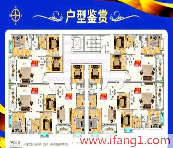 虎門小產(chǎn)權(quán)房交易網(wǎng)