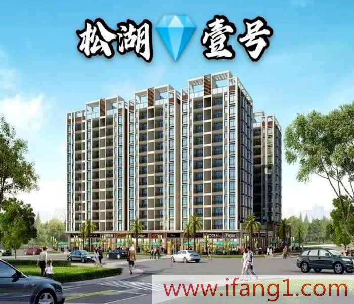 <a href=/dalingshan/ target=_blank class=infotextkey>大嶺山小產(chǎn)權(quán)新樓盤</a>