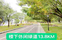 企石小產(chǎn)權(quán)房新樓盤房價-東江新城國際，6棟大型花園房