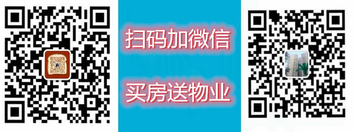 <a href=/changan/ target=_blank class=infotextkey>長安小產(chǎn)權(quán)房房源</a>