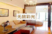 玉律小產(chǎn)權(quán)房網(wǎng)-商業(yè)海岸25.8萬套，精裝交房