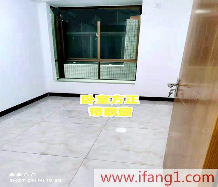 沙頭小產權房出售網