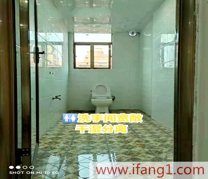 沙頭小產權房出售網