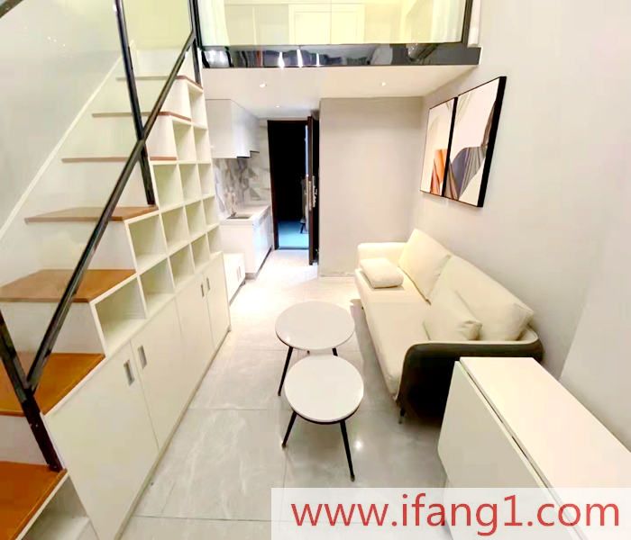 大水坑小產(chǎn)權(quán)房