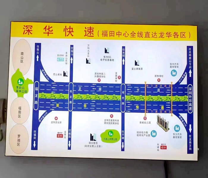 布吉小產權房房源-閃客快打官網