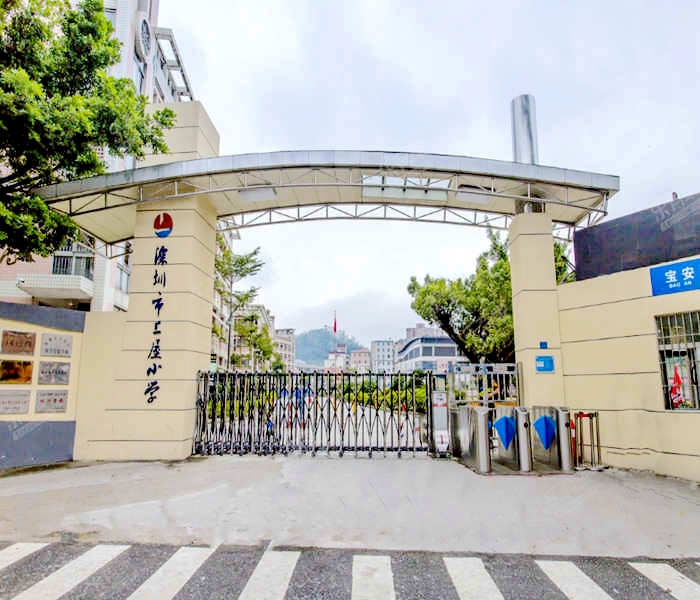 福永小產權房出售-潮州社區