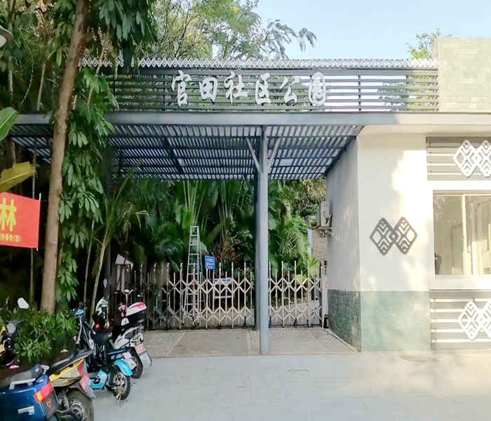 橫崗小產(chǎn)權(quán)網(wǎng)站-超值分享匯